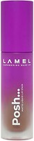 Фото Lamel Professional Posh Matte Liquid Lip Stain 402