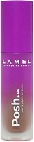 Фото Lamel Professional Posh Matte Liquid Lip Stain 403