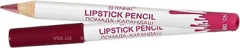 Фото Fennel Lipstick Pencil 08