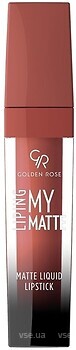 Фото Golden Rose Liping My Matte Matte Liquid Lipstick 16