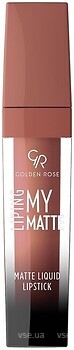 Фото Golden Rose Liping My Matte Matte Liquid Lipstick 17