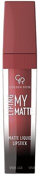 Фото Golden Rose Liping My Matte Matte Liquid Lipstick 19