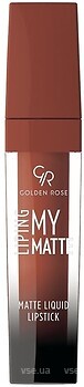 Фото Golden Rose Liping My Matte Matte Liquid Lipstick 29