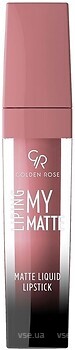 Фото Golden Rose Liping My Matte Matte Liquid Lipstick 05