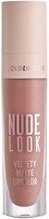 Фото Golden Rose Nude Look Velvety Matte Lipcolor 01 Just Nude
