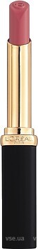 Фото L'Oreal Paris Color Riche Intense Volume Matte 602 Le Nude Admirable