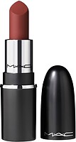 Фото MAC MACximal Sleek Satin Lipstick Mini Creme In Your Coffee