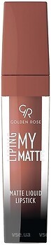 Фото Golden Rose Liping My Matte Matte Liquid Lipstick 23
