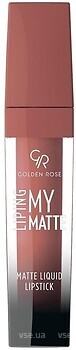 Фото Golden Rose Liping My Matte Matte Liquid Lipstick 25