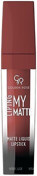 Фото Golden Rose Liping My Matte Matte Liquid Lipstick 27