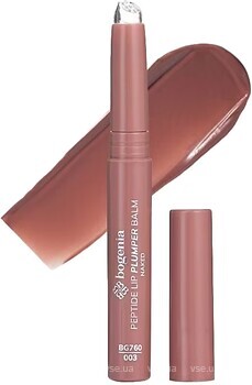 Фото Bogenia Peptide Lip Plumper Balm Mauve BG760 003 Naked