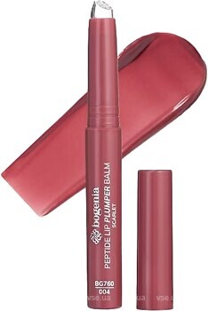 Фото Bogenia Peptide Lip Plumper Balm Mauve BG760 004 Scarlet