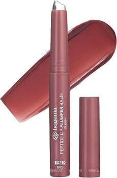 Фото Bogenia Peptide Lip Plumper Balm Mauve BG760 005 Blush