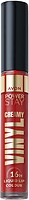 Фото Avon Power Stay Creamy Vinyl 16 H Red Hot