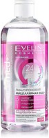 Фото Eveline Cosmetics мицеллярная вода Facemed+ Гиалуроновая 3 в 1 400 мл