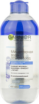 Фото Garnier двухфазная мицеллярная вода Skin Naturals Ультра Уход 400 мл