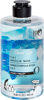Фото Bio World мицеллярная вода Secret Life Hydro Therapy 5 в 1 445 мл