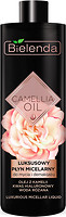Фото Bielenda мицеллярная вода Camellia Oil Luxurious Micellar Liquid 500 мл