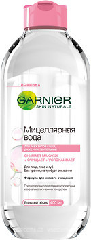 Фото Garnier мицеллярная вода Skin Naturals для всех типов кожи 400 мл