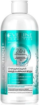 Фото Eveline Cosmetics мицеллярная вода Facemed+ Очищающая 3 в 1 400 мл
