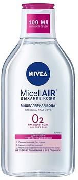 Фото Nivea мицеллярная вода Смягчающая для сухой и чувствительной кожи 400 мл