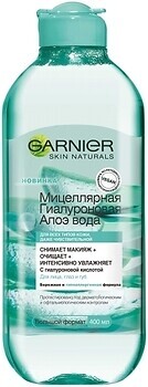 Фото Garnier мицеллярная вода Skin Naturals с алоэ 400 мл