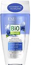 Фото Eveline Cosmetics двухфазная мицеллярная вода Bio Organic 3 в 1 с экстрактом василька 150 мл