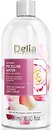Средства для демакияжа Delia Cosmetics