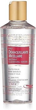 Фото Guinot мицеллярная вода Demag 200 мл