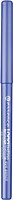 Фото Essence Long Lasting Eye Pencil 09 Cool Dawn