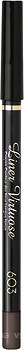 Фото Vivienne Sabo Liner Virtuose 603