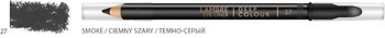 Фото Lambre Deep Colour Eye Liner 27 Smoke