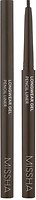 Фото Missha Long Wear Gel Pencil Liner Pecan Brown