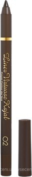 Фото Vivienne Sabo Liner Virtuose Kajal 02 Коричневый