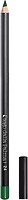 Фото Diego Dalla Palma Eye Pencil 24 Dark Green