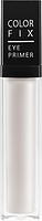 Фото Missha Color Fix Eye Primer 7.5 г