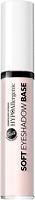 Фото Bell Cosmetics HypoAllergenic Soft Eyeshadow Base 4 г