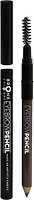 Фото Bronx Colors Eyebrow Pencil карандаш для бровей EBP02 Taupe