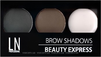 Фото LN Professional Brow Shadows Beauty Express 2