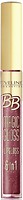 Фото Eveline Cosmetics BB Magic Gloss Lipgloss 6 in 1 №598