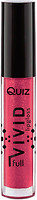Фото Quiz Cosmetics Vivid Full Brilliant Lipgloss 55 Brilliant Berry