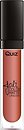 Блеск для губ Quiz Cosmetics