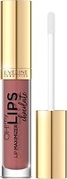 Фото Eveline Cosmetics OH! My Lips Lip Maximizer Chocolate