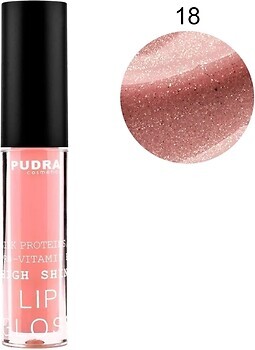 Фото Pudra Cosmetics High Shine Lip Gloss 18 Beige Purple