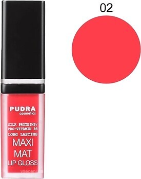 Фото Pudra Cosmetics Maxi Matt 02