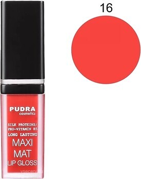 Фото Pudra Cosmetics Maxi Matt 16