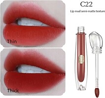 Фото Catkin Fairy Tales Liquid Lip Gloss C22