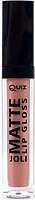 Фото Quiz Cosmetics Joli Color Matte Lipgloss №47 Nude Beige