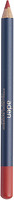 Фото Aden Lipliner Pencil 32 Nectarine