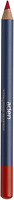 Фото Aden Lipliner Pencil 50 Coral